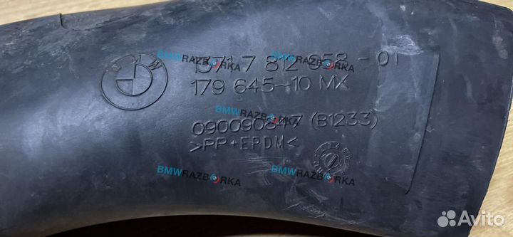 Патрубок воздушного фильтра BMW X5 E70 рест. 2013