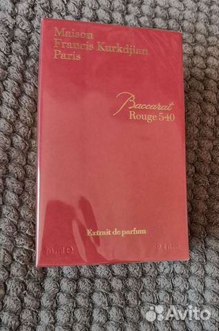 Baccarat Rouge Maison Francis Kurkdjian 70 мл Евро
