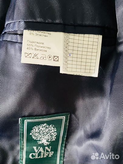 Пиджак van cliff 152