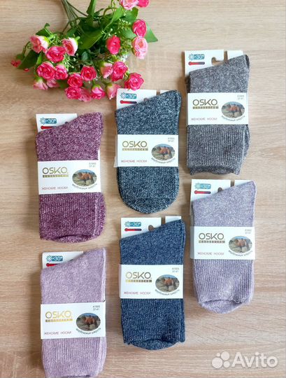 Носки женские верблюжья шерсть