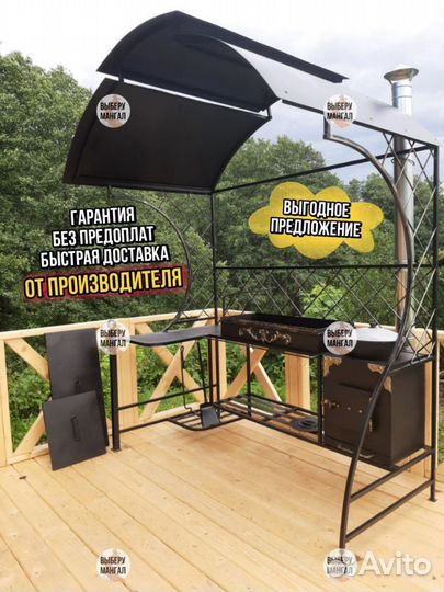 Беседка с мангалом