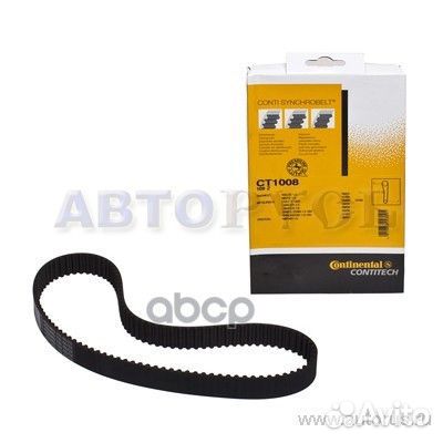 Ремень грм Contitech CT1008 ContiTech