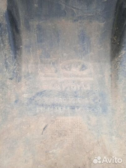 Накладка заднего бампера Chevrolet Niva