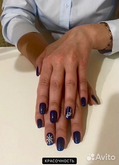 Маникюр педикюр на дому