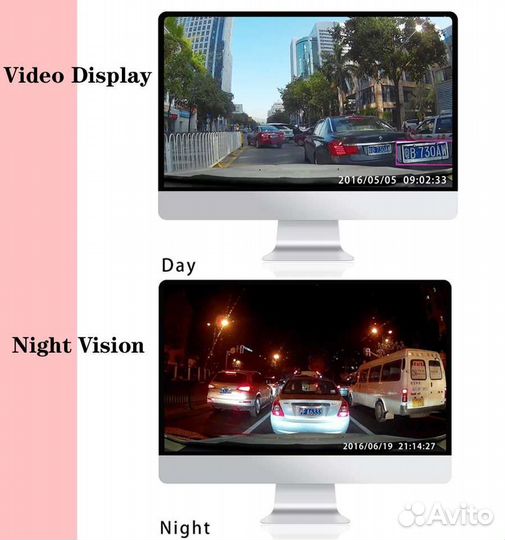 Видеорегистратор