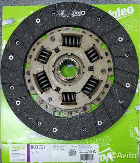 Диск сцепления 803231 Valeo