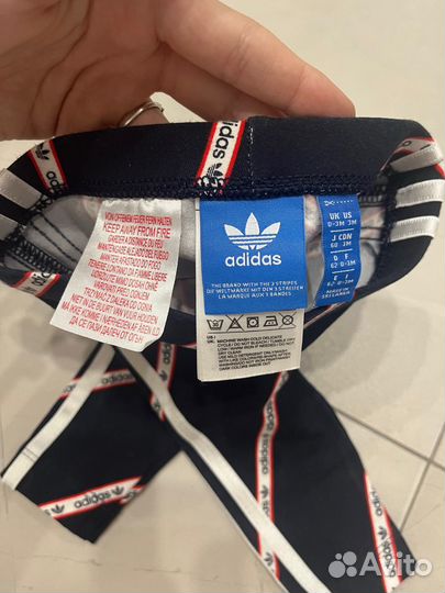 Костюм adidas детский