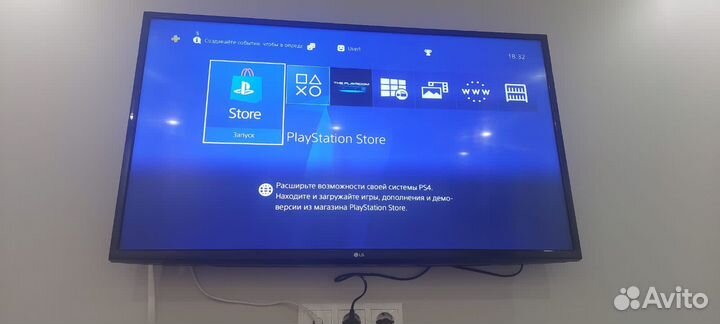 Sony Playstation 4 slim 1tb
