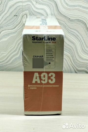 Автосигнализация StarLine A93