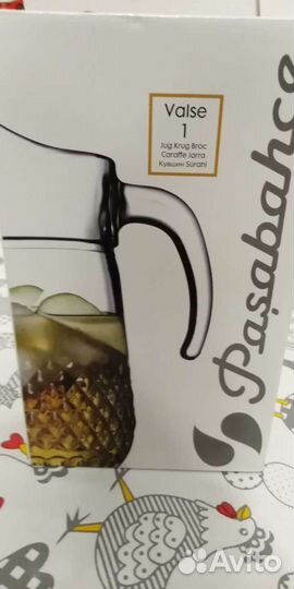 Кувшин новый