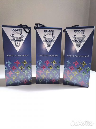 Набор Dolce Milk мужской