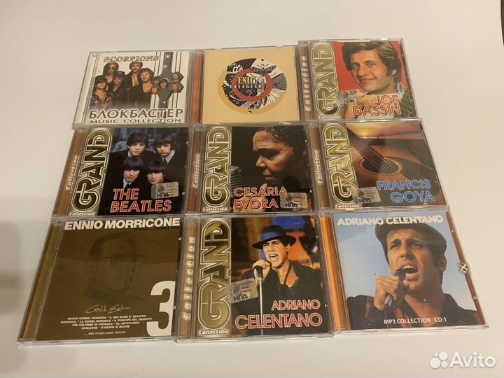 Коллекция CD. Музыка. Разное