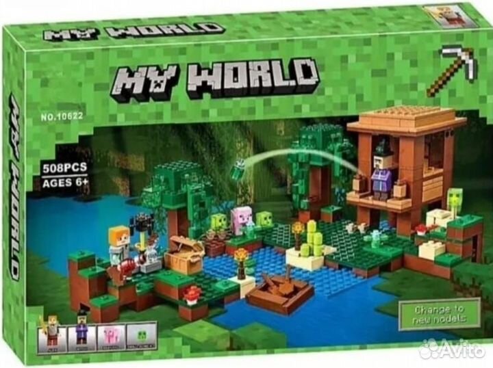 Майнкрафт Аналог Портал в подземелье