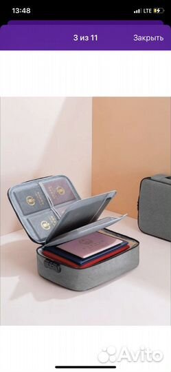 Органайзер для хранения документов