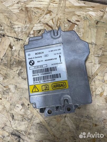 Блок Airbag Bmw X5 E70 2012