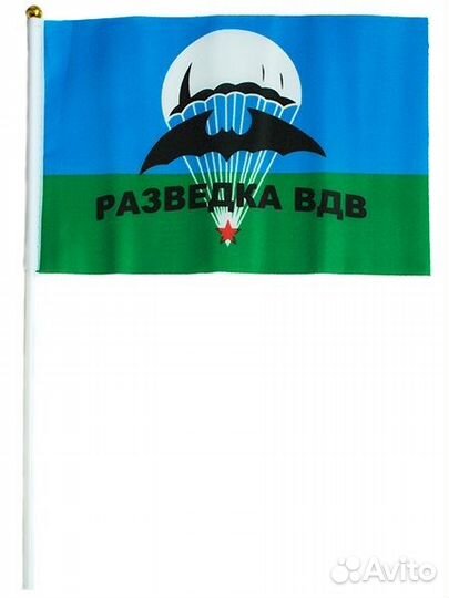 Флаг авто разведка вдв 30x45
