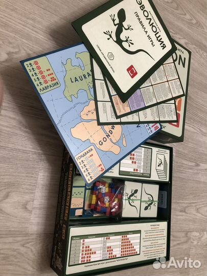 Эволюция подарочное издание