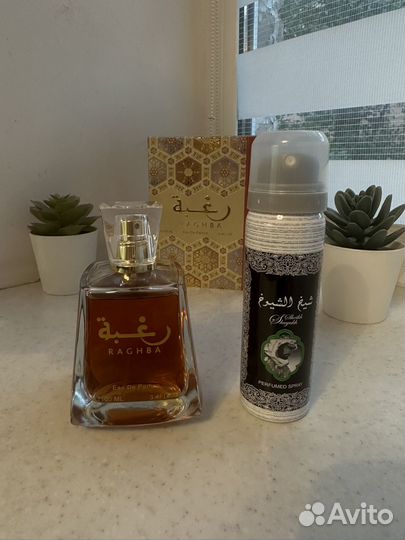 Парфюмерная вода Lattafa Perfumes Raghba
