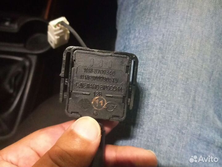 Правый подрулевой переключатель