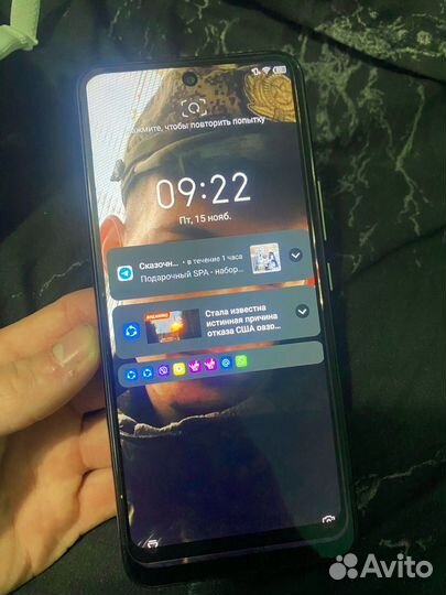 Infinix Hot 12 Play, 4/64 ГБ