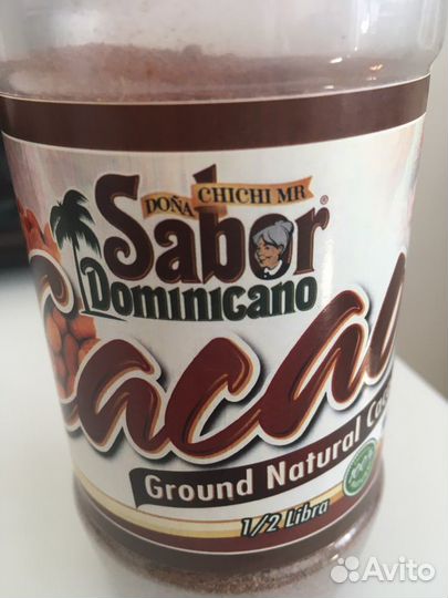 Какао Sabor Доминикана