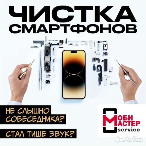 Кабель для iPhone Type-C/Type-C 60w Orig Завод 1m