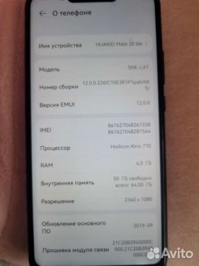 Huawei mate 20 lite