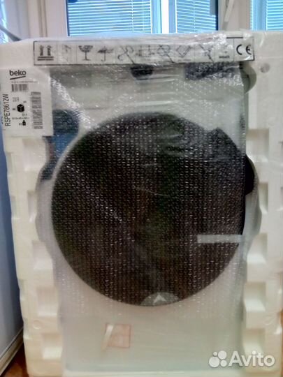 Стиральная машина beko на 7 кг