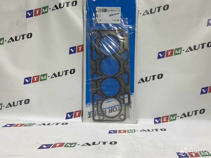 Прокладка гбц Renault Clio 2.0 16V F4R-830