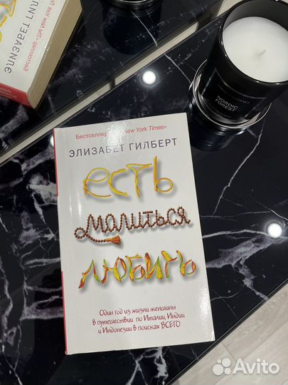 Книги (психология,романы)