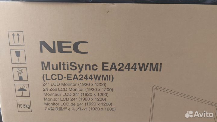 Монитор для компьютера 24 дюйма