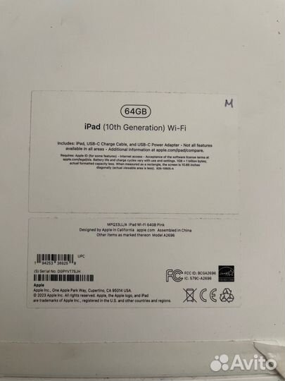 Планшет apple iPad 10