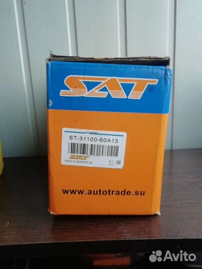 Продам стартер на Suzuki grand vitara 1