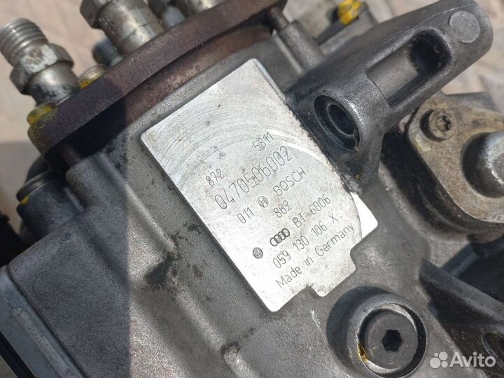 Audi/VW 2,5TDI V6 тнвд 059130106X без РФ