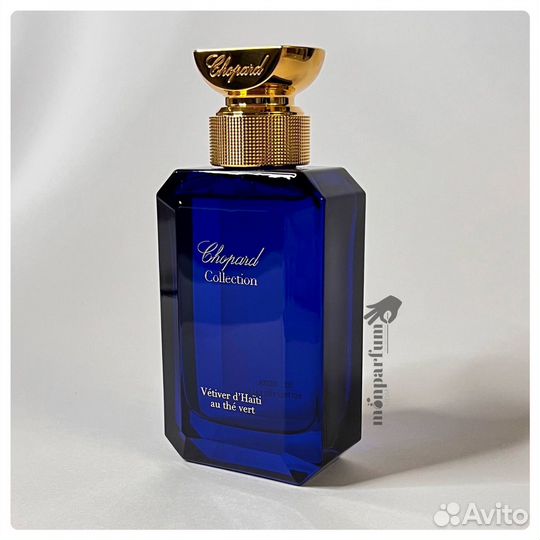 Chopard vetiver d haiti au the vert