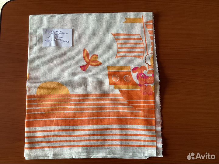 Вафельная ткань СССР