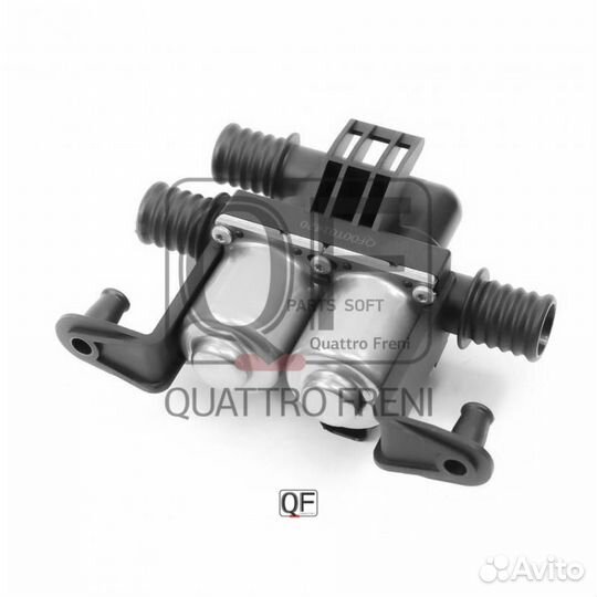 Quattro freni QF00T01420 клапан отопителя\ BMW E60/E65/E53 all