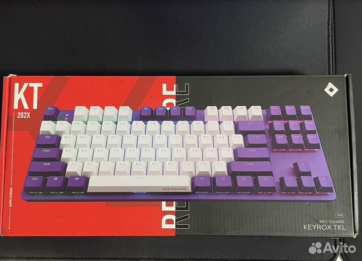 Red Square Keyrox TKL g3ms purple