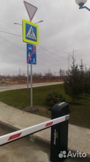 Изготовление и установка дорожных знаков