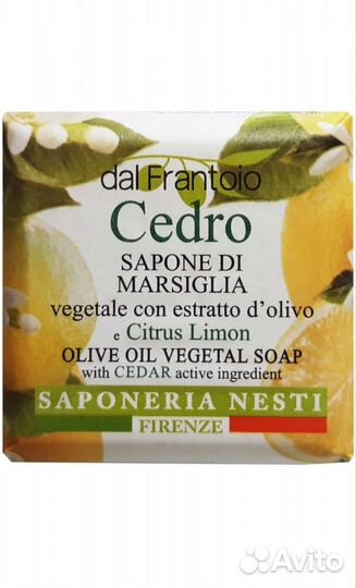 Nesti dante Мыло DAL frantoio Cedro, Италия