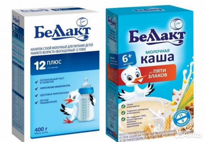 Детские каши и смеси