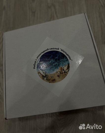 Набор из эпоксидной смолы