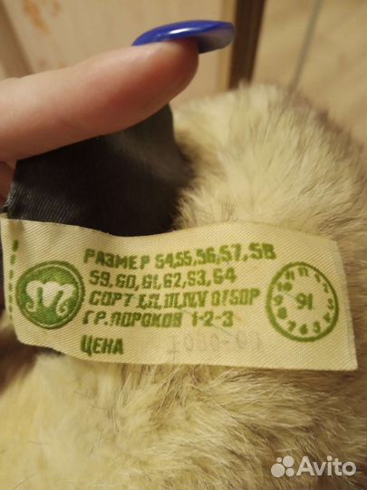 Зимняя шапка из песца