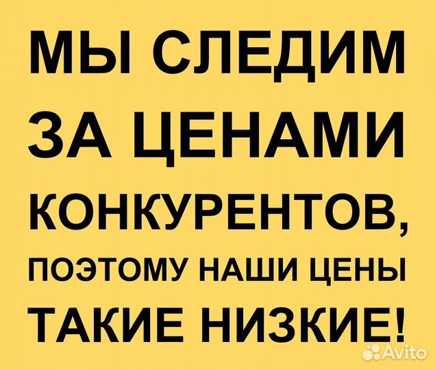 Кухня 1,8 м