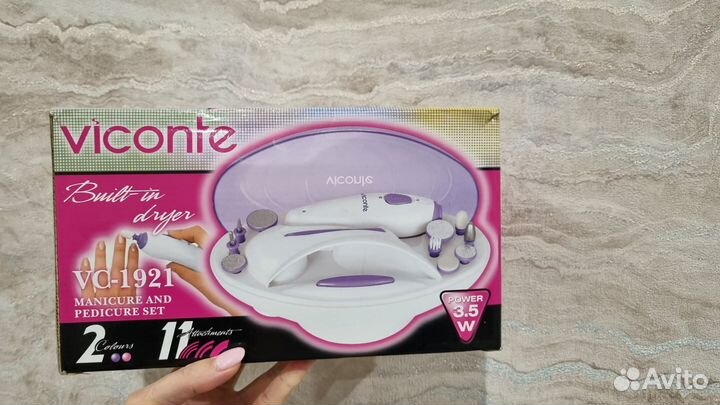 Маникюрный набор visconte