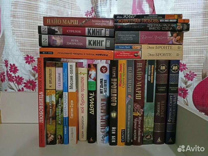 Книги новые