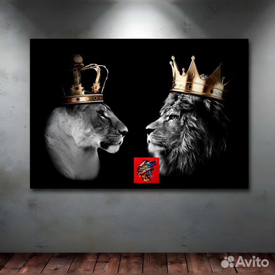 Современная картина лев львица семья