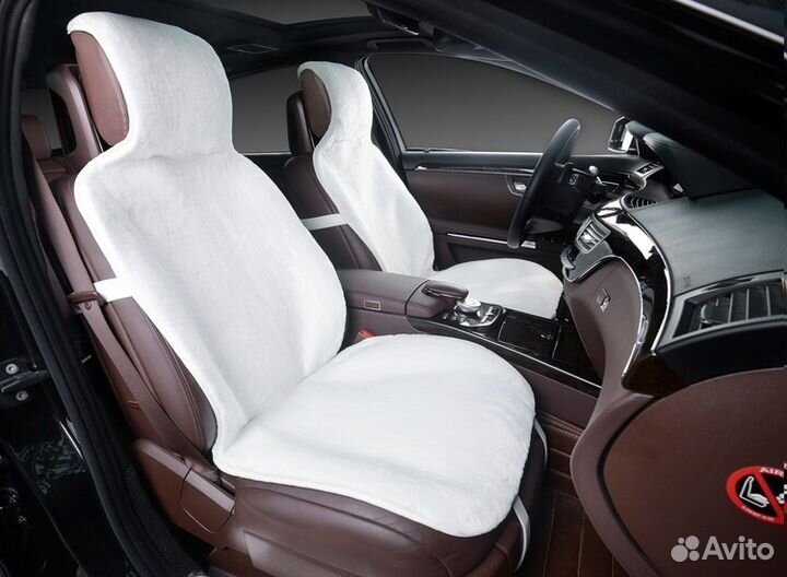 Накидки для вашего авто из искусственного меха