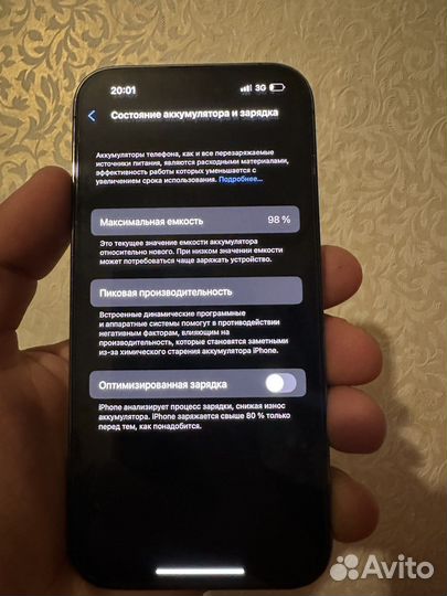 iPhone 14 про 256