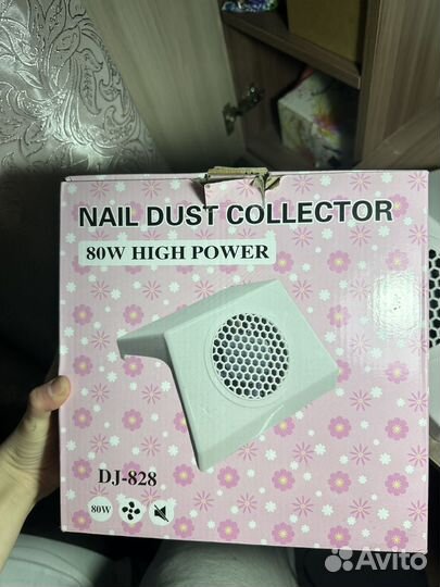 Пылесос для маникюра